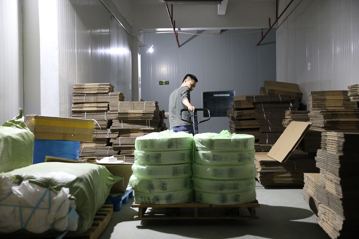 样品化验安排及见证邀请 - 参照206仓库