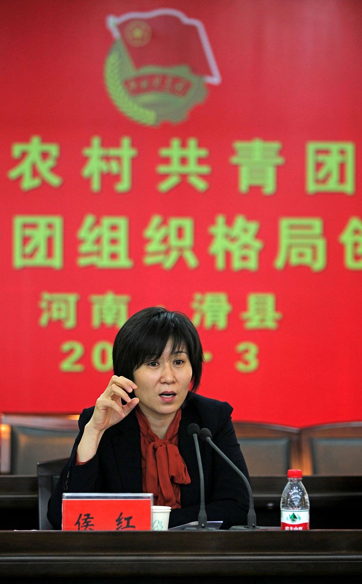 中国共产主义青年团河南省团校2022年有哪些专业