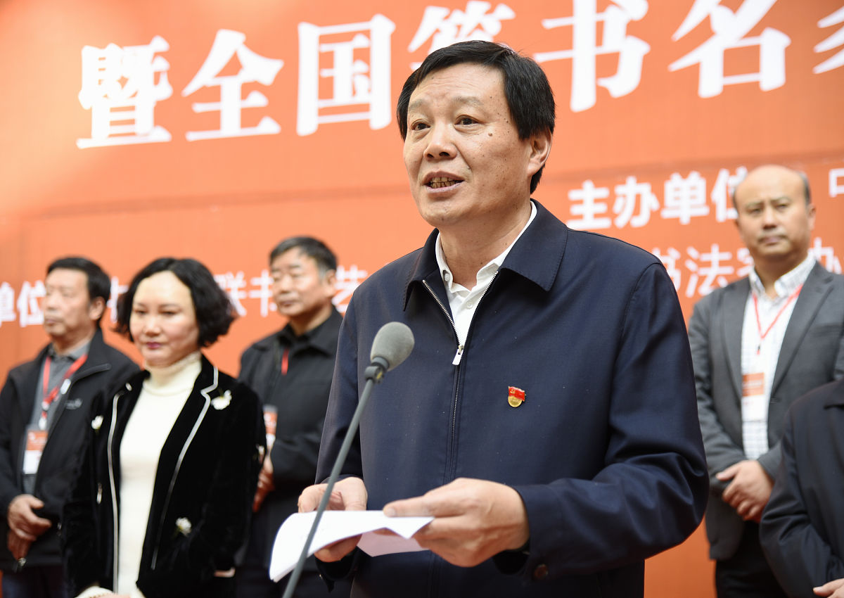 火士金木水字谜：解谜技巧及文化内涵