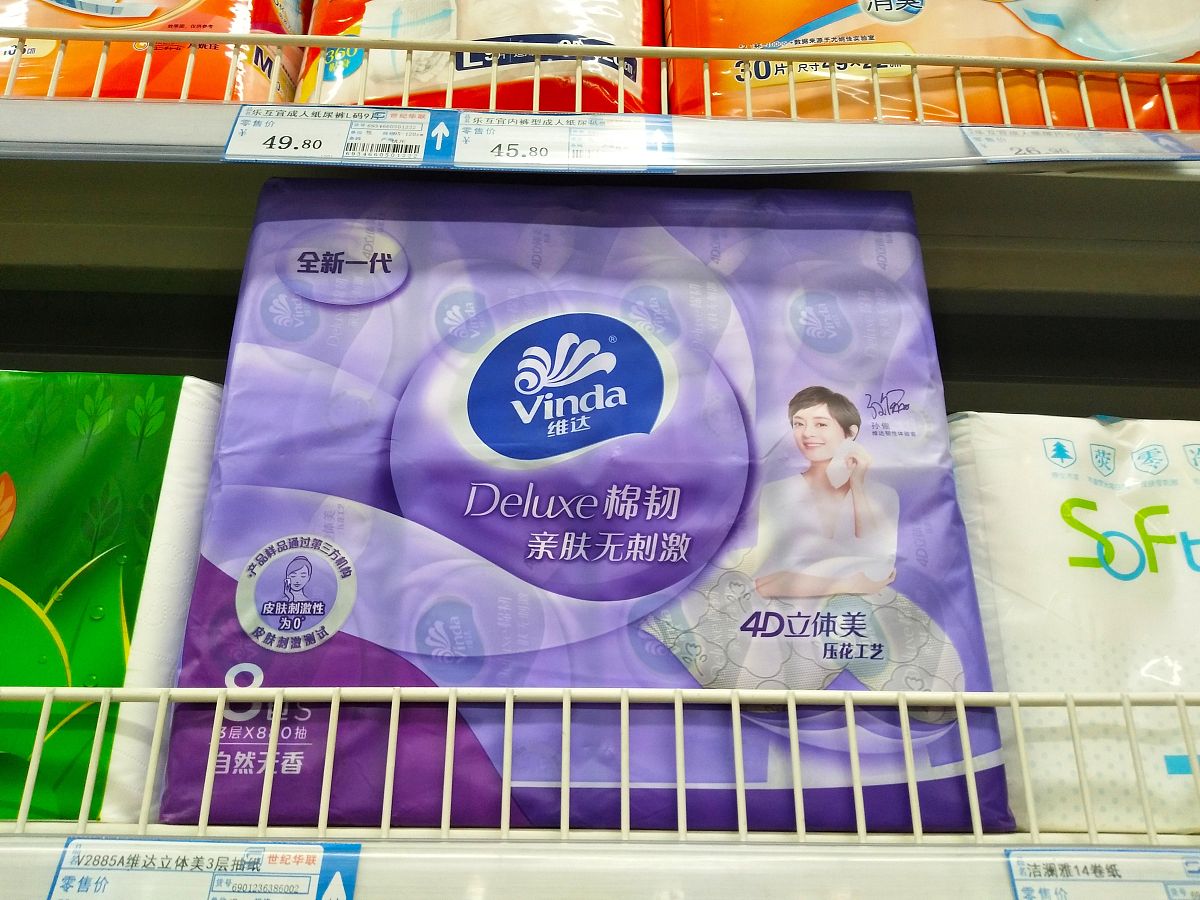 尿不湿选购指南：2022年热门品牌比较与评测