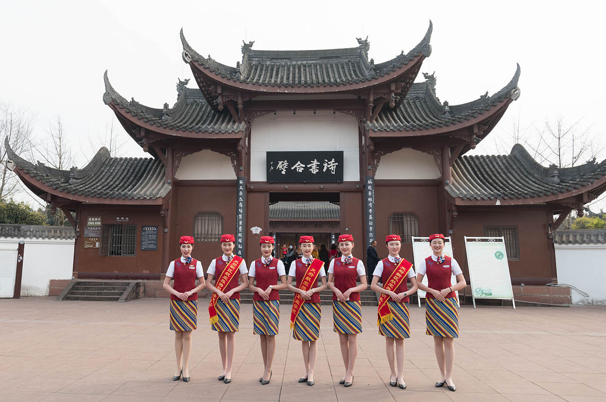 四川省旅游学校2019年电子商务专业招生 | 培养电子商务行业人才