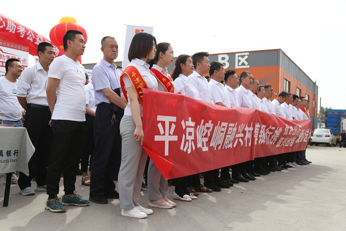 中铁物资见习生100天感悟：成长、感恩与展望