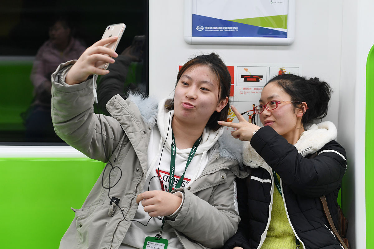 贵阳铁道交通运营管理专业：发展现状与未来展望