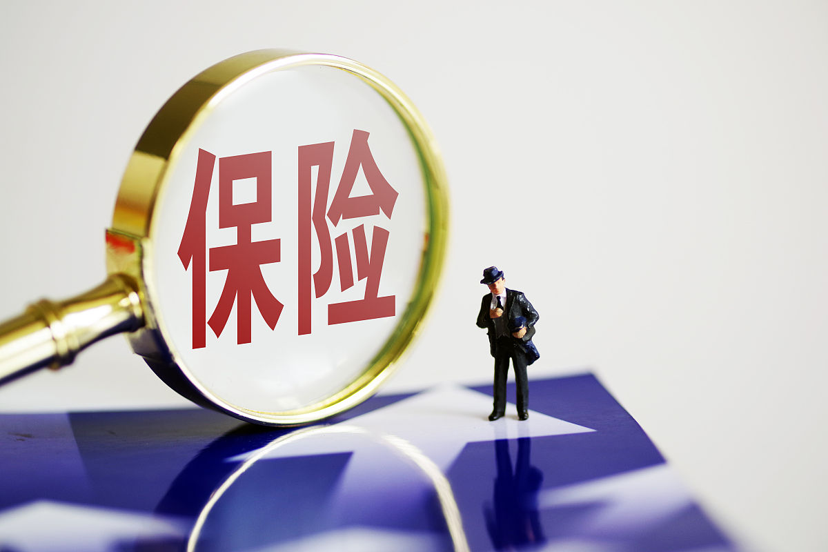 什么是保险的等待期
