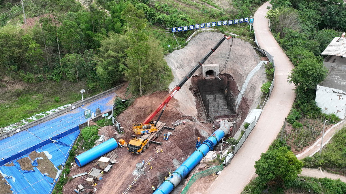 抽水蓄能行业标准