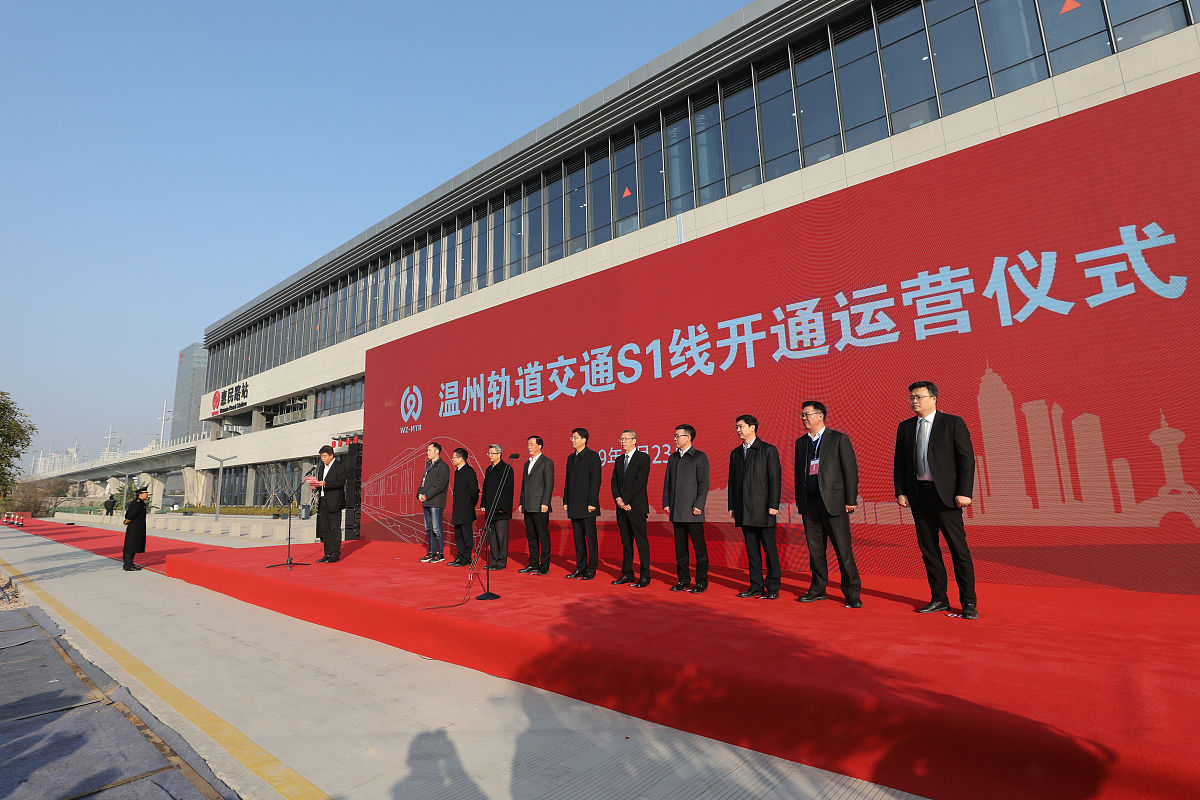 浙江2023年初中生上轨道交通学校好不好