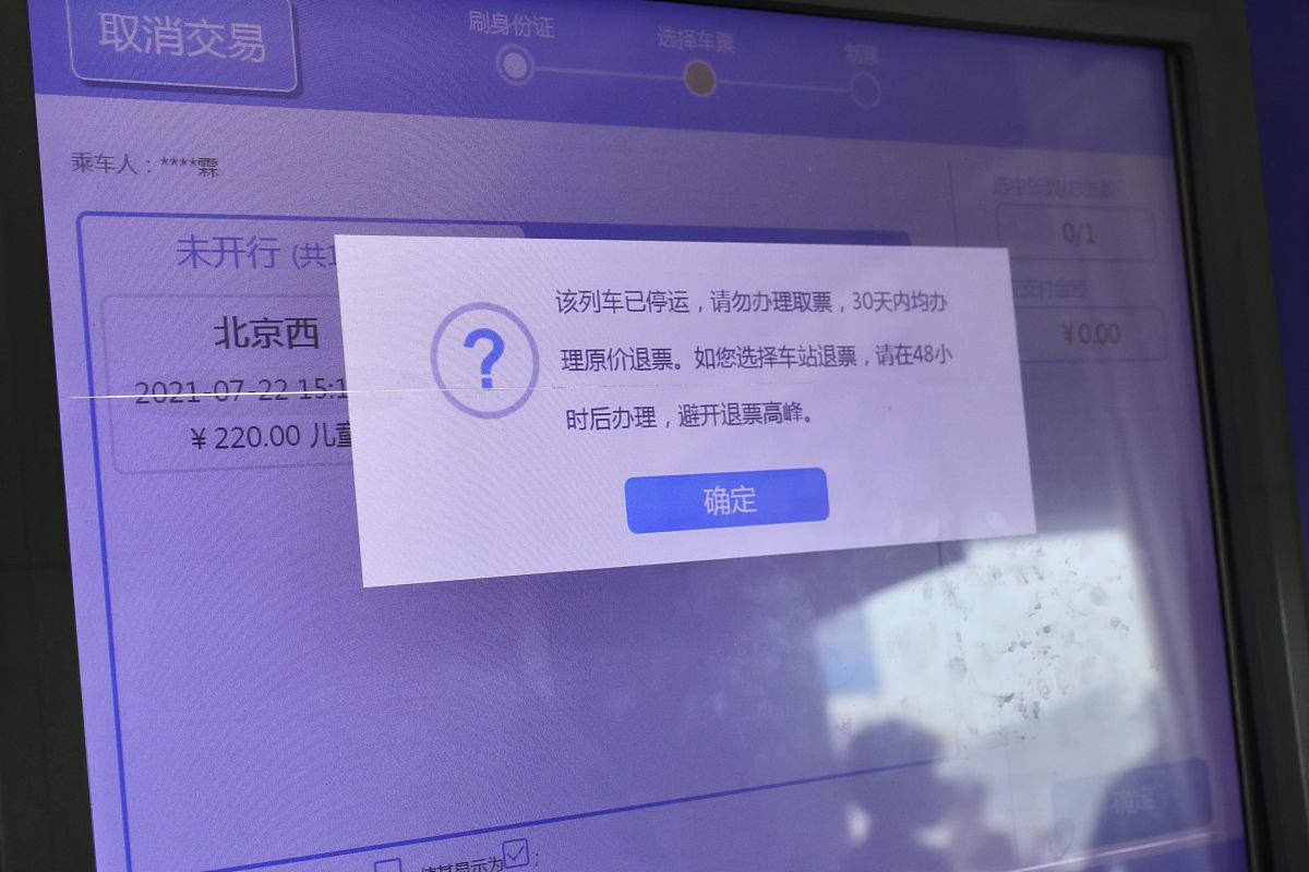 自动退出用户账号时间设置指南：最佳实践与建议