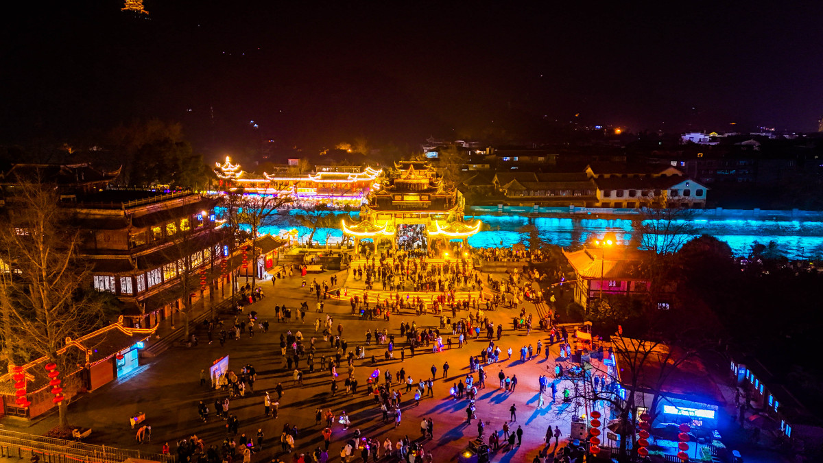 重阳节的夜景图片