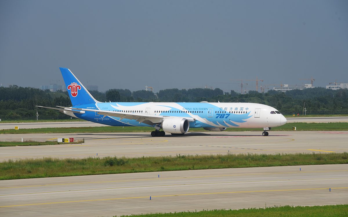 长沙民政航空职业技术学院民航运输专科就业前景 - 未来职业发展方向