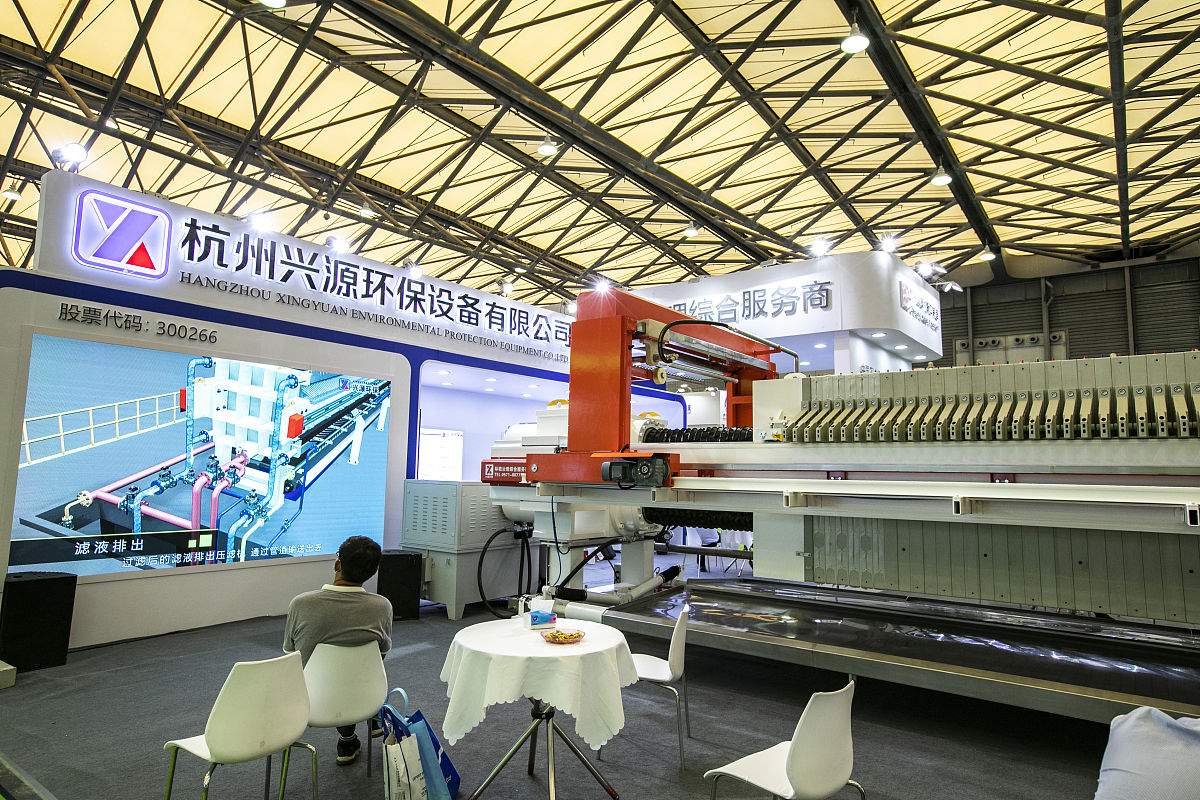 钦沐新材料公司书写一下寓意