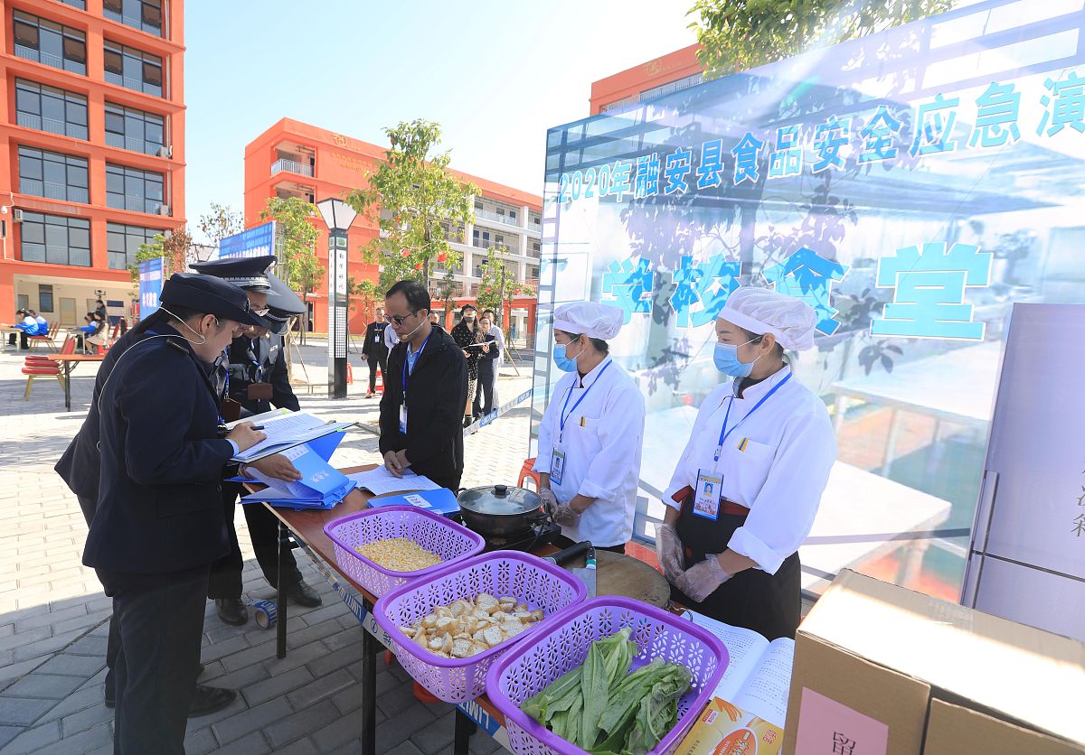 学校隐患排查简报1000字