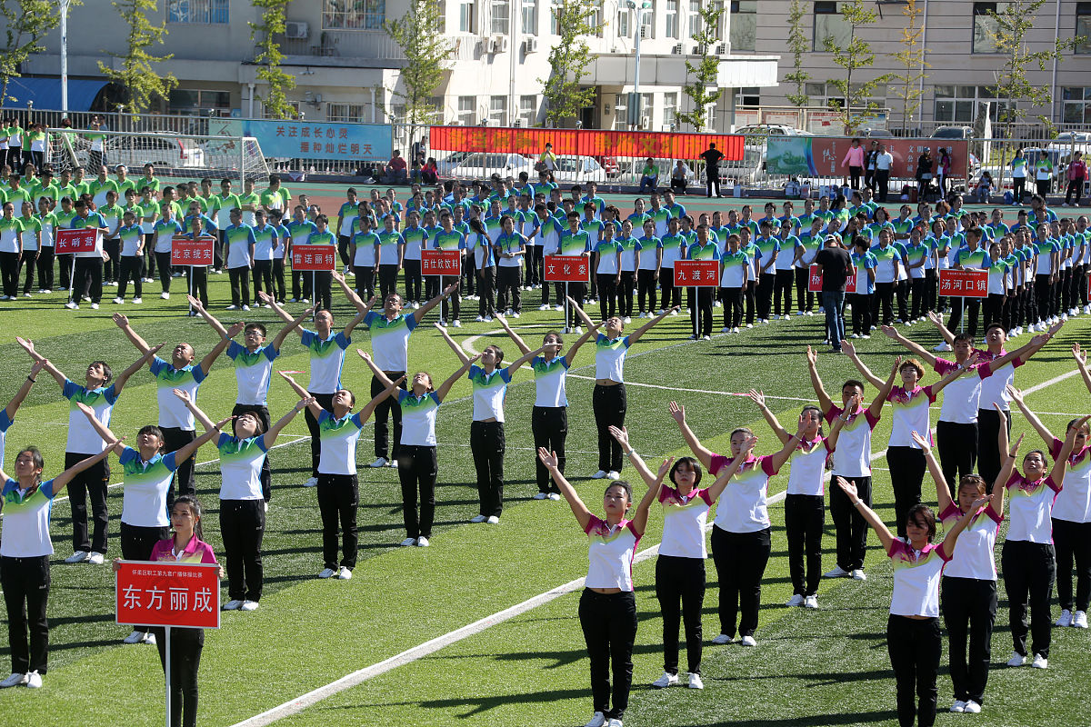 大学运动会方阵节目合唱歌曲推荐：燃情旋律，展现青春活力