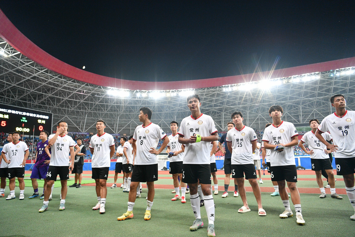 《阳光体育大联赛——足球赛暨第二届狂飙杯立信超级联赛》公众号通讯稿1决赛双方为金融学院和会计学院2最终结果31金融学院取得总冠军3最佳射手：钟秉业4最佳助攻：尚一楠