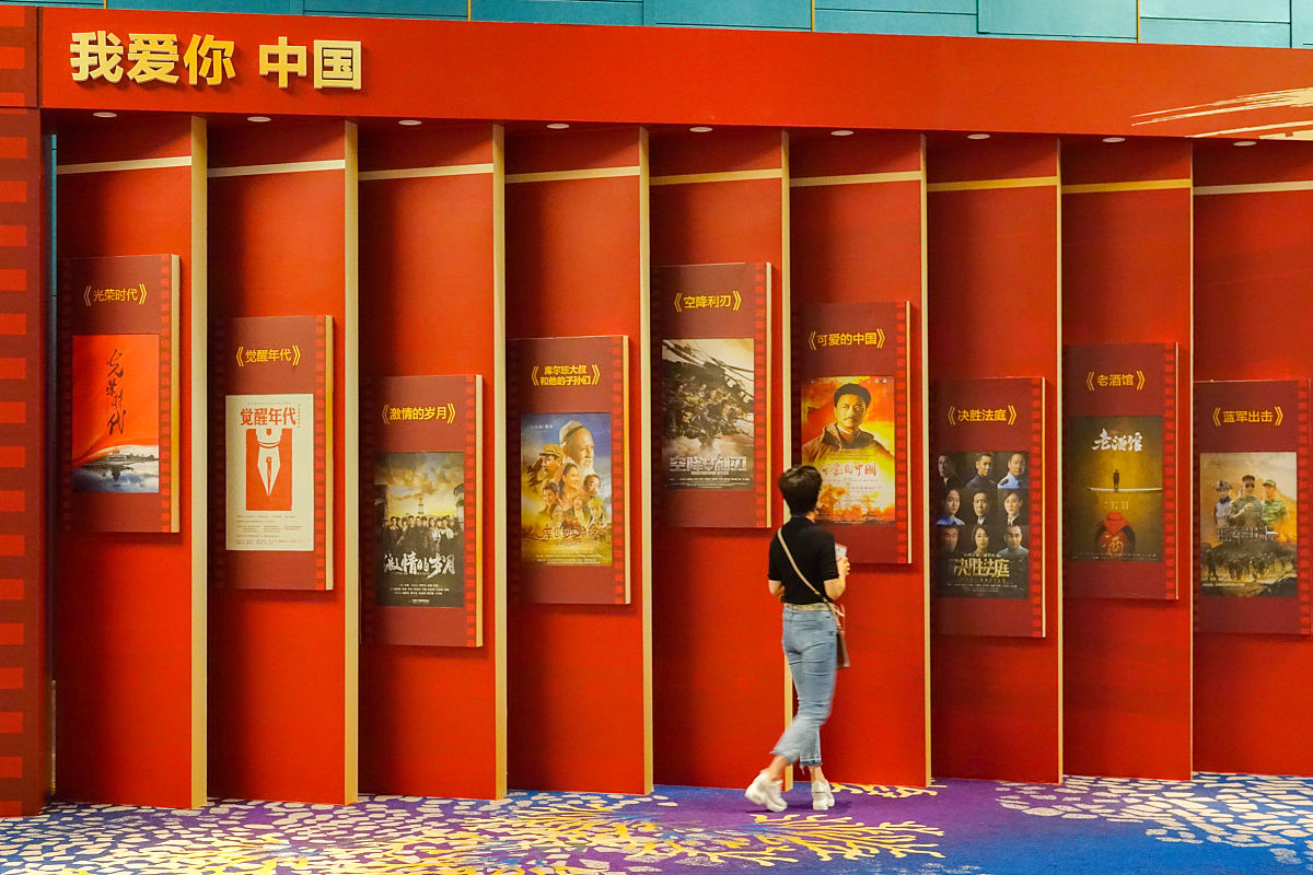 保定艺术学校影视分校开设新专业：电影制作、动画设计和影视编导