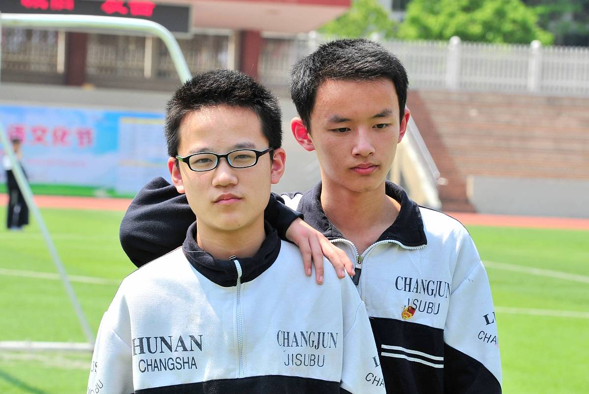 湖南省优秀专科师范学校推荐 - 培养未来教育人才