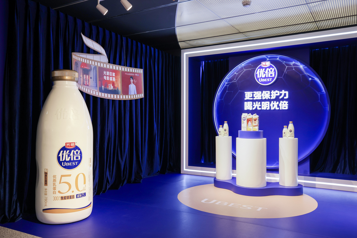 纯甄有哪几个系列的产品