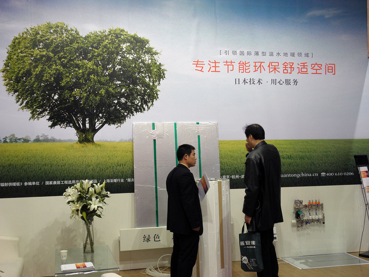 净悠源空气治理科技创新项目：6大研发方向助力健康生活