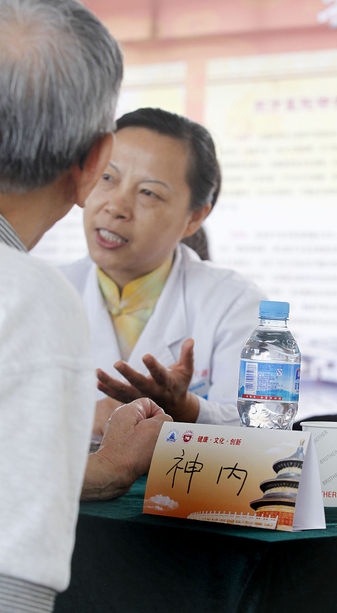 脾胃虚百病生？3种表现，2招调理，你占几条？