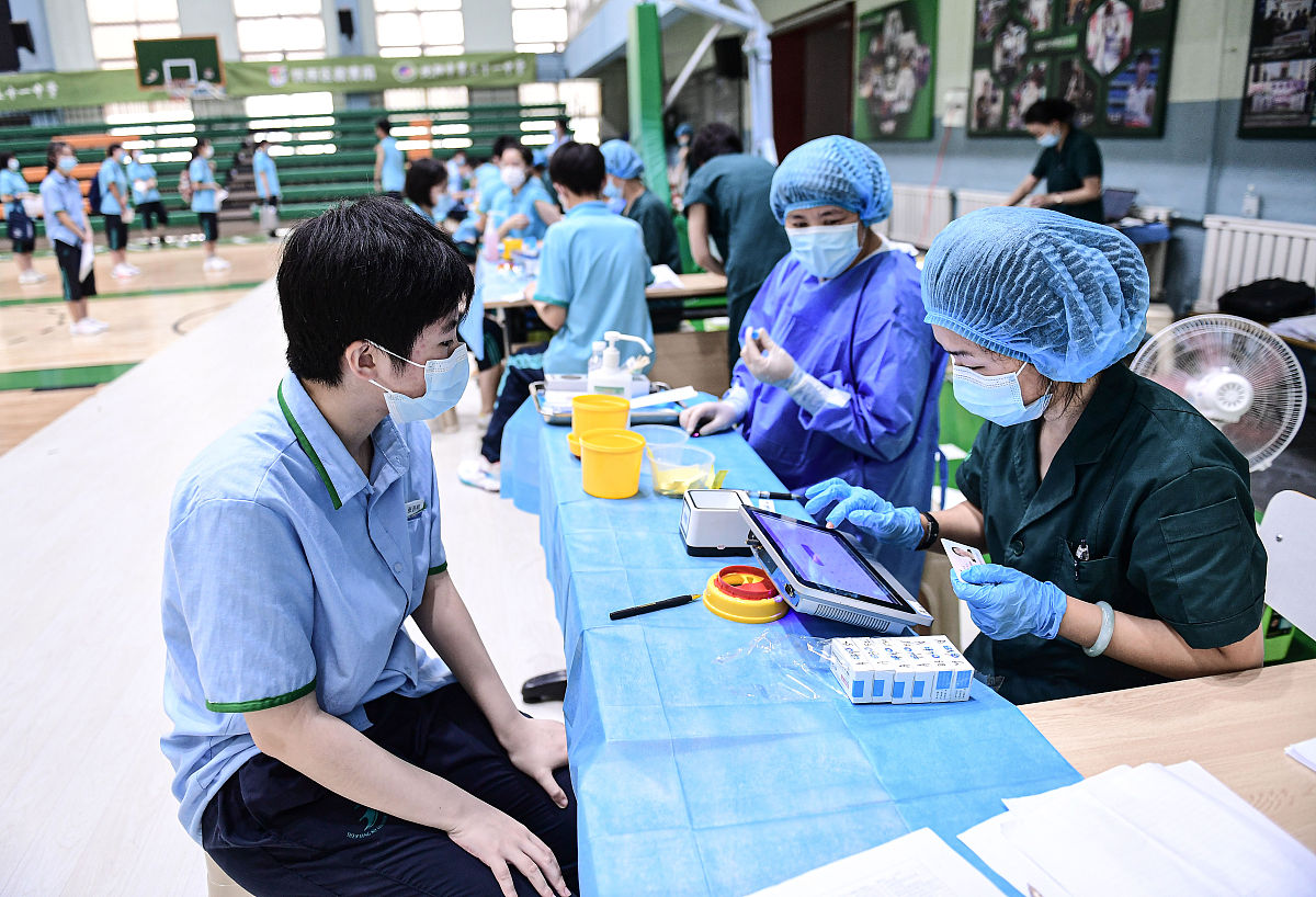 厦门药学专业适合男生学吗?未来发展前景分析 厦门药学专业适合男生学吗?未来发展前景分析