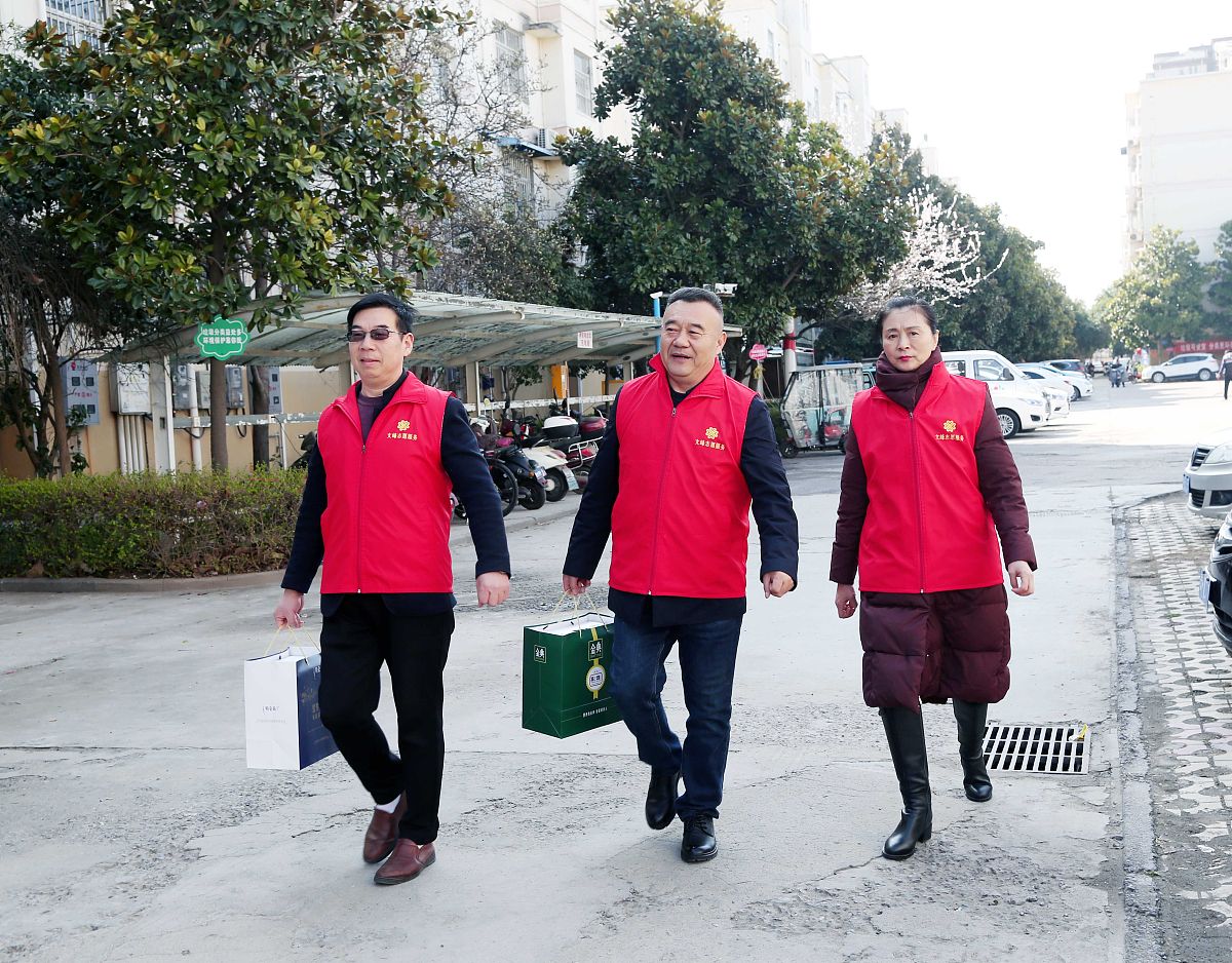 大学生更好如何落实雷锋精神