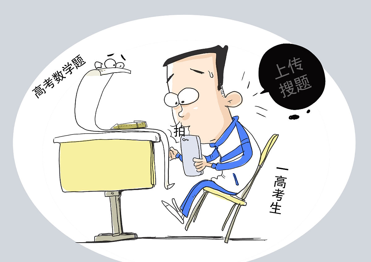 64米绳子对折五次，还剩多少米？