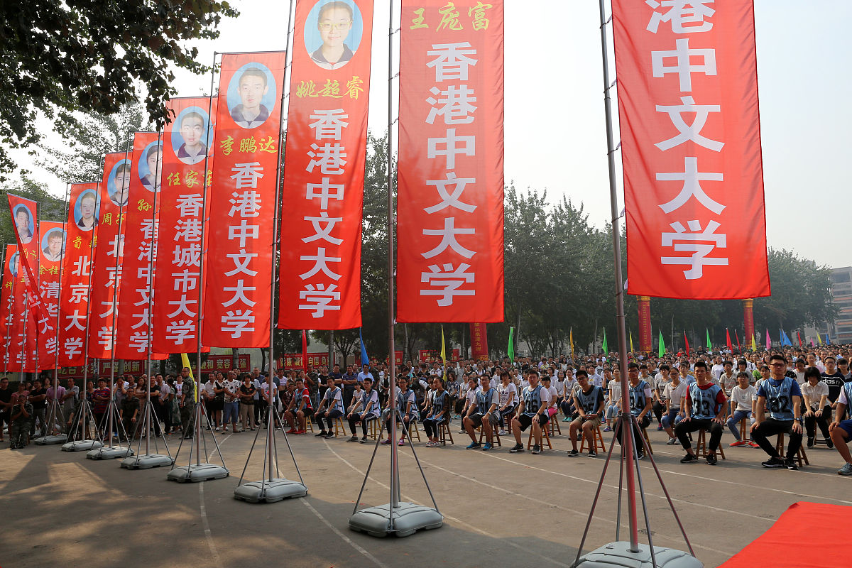 山西省贸易学校2022年招生简章 - 报考条件 | 招生计划 | 招生专业