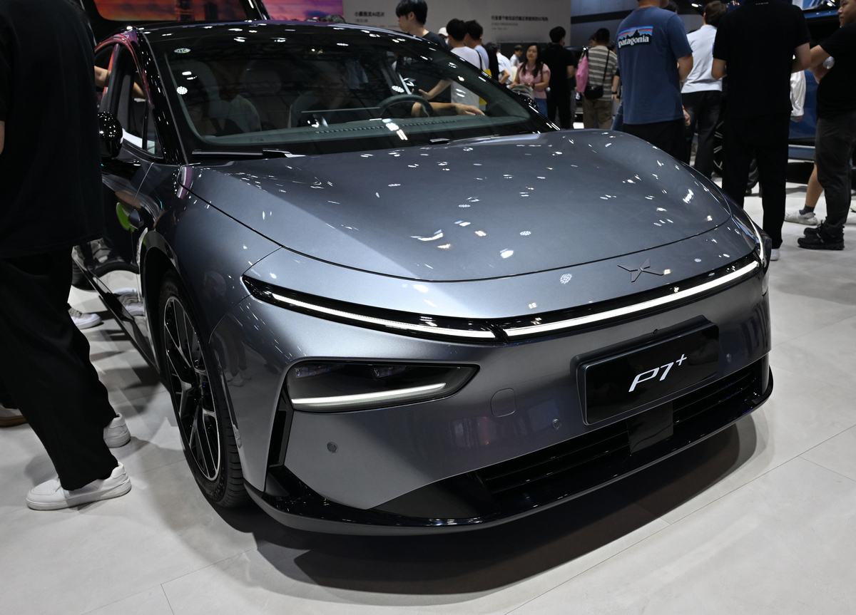 贾跃亭造车成功了么