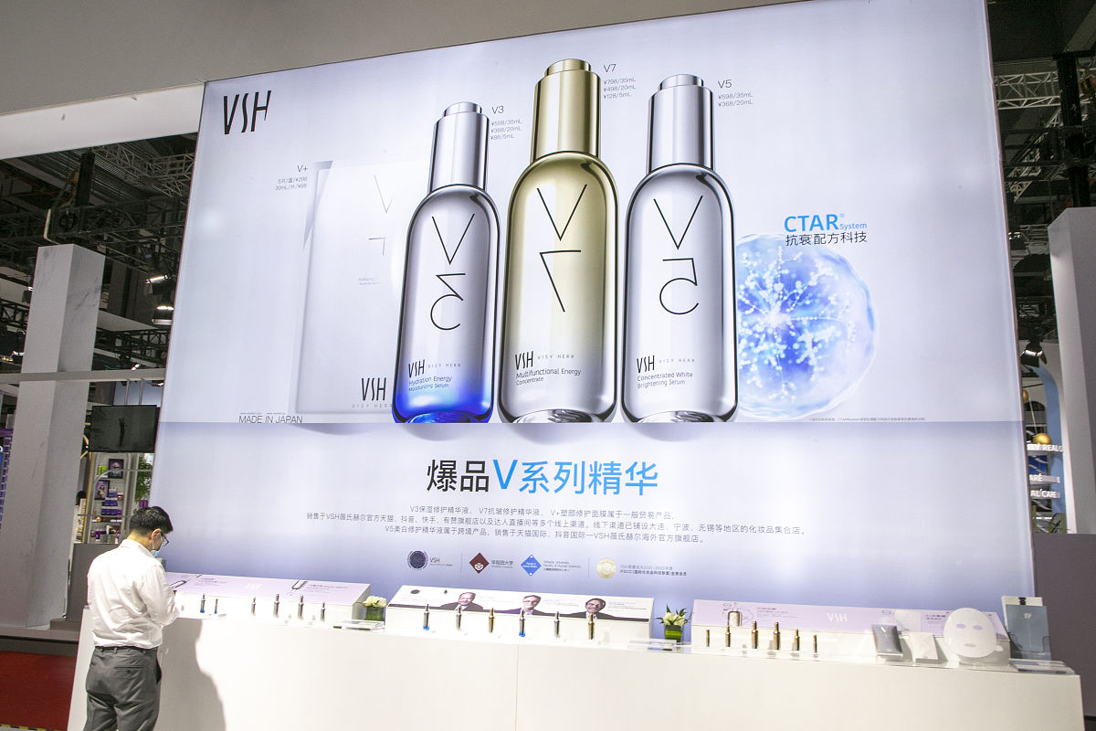 美白护肤早C晚A推荐