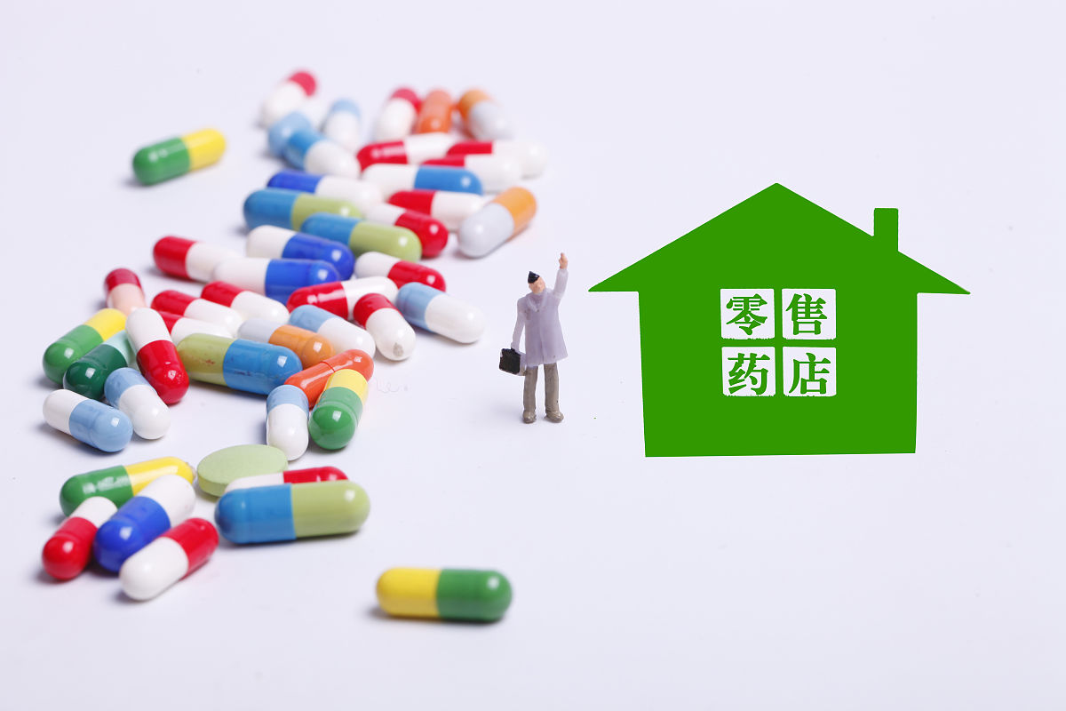 药品销售专业前景分析：机遇与挑战并存