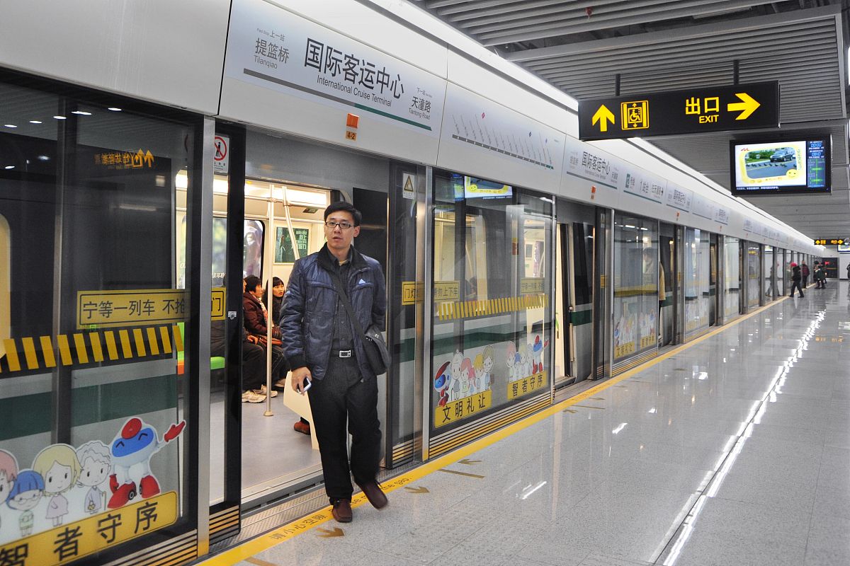 石家庄新轨道交通学校春季招生专业 - 培养轨道交通领域人才 石家庄新轨道交通学校春季招生专业 - 培养轨道交通领域人才