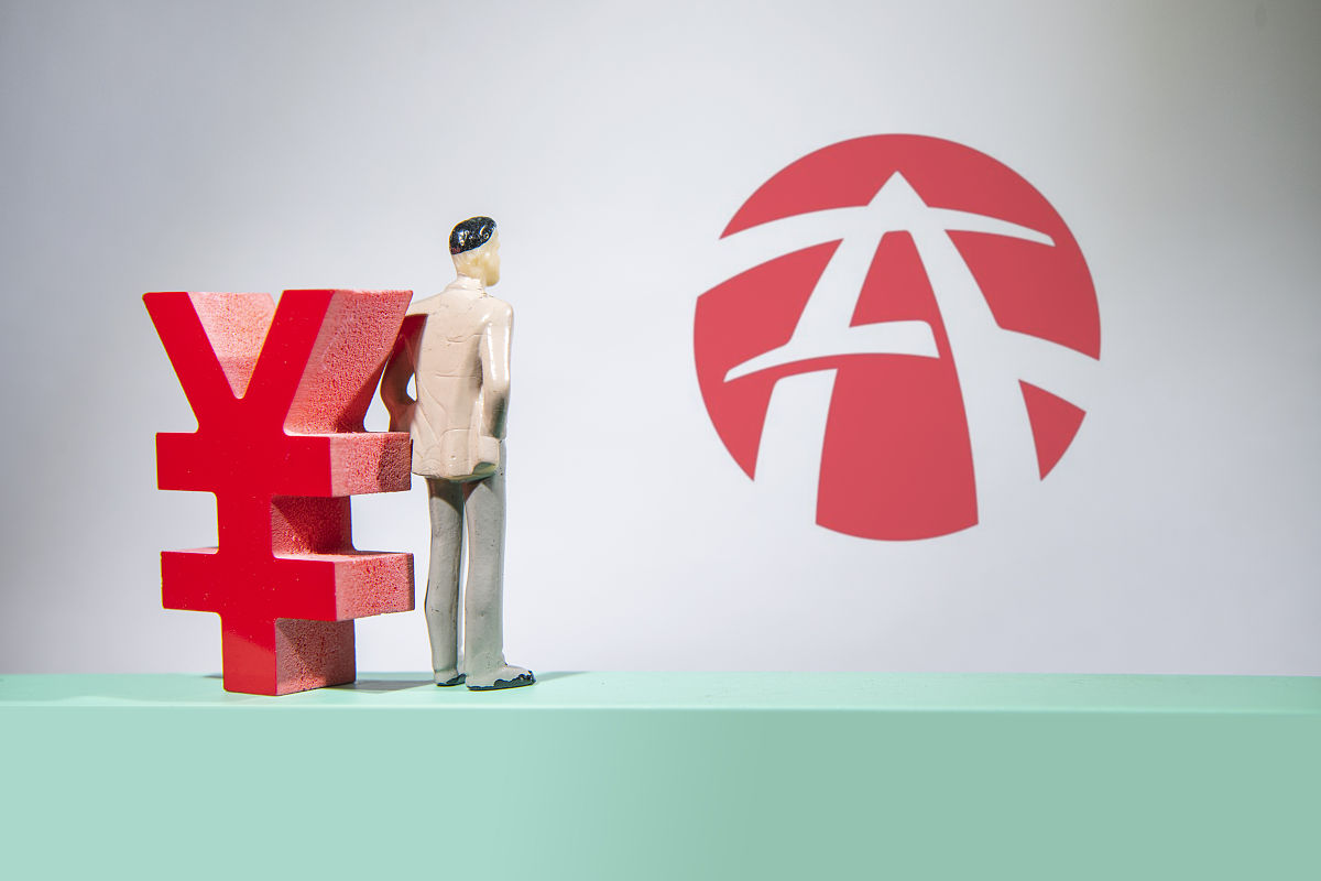 商业配图:粤开证券