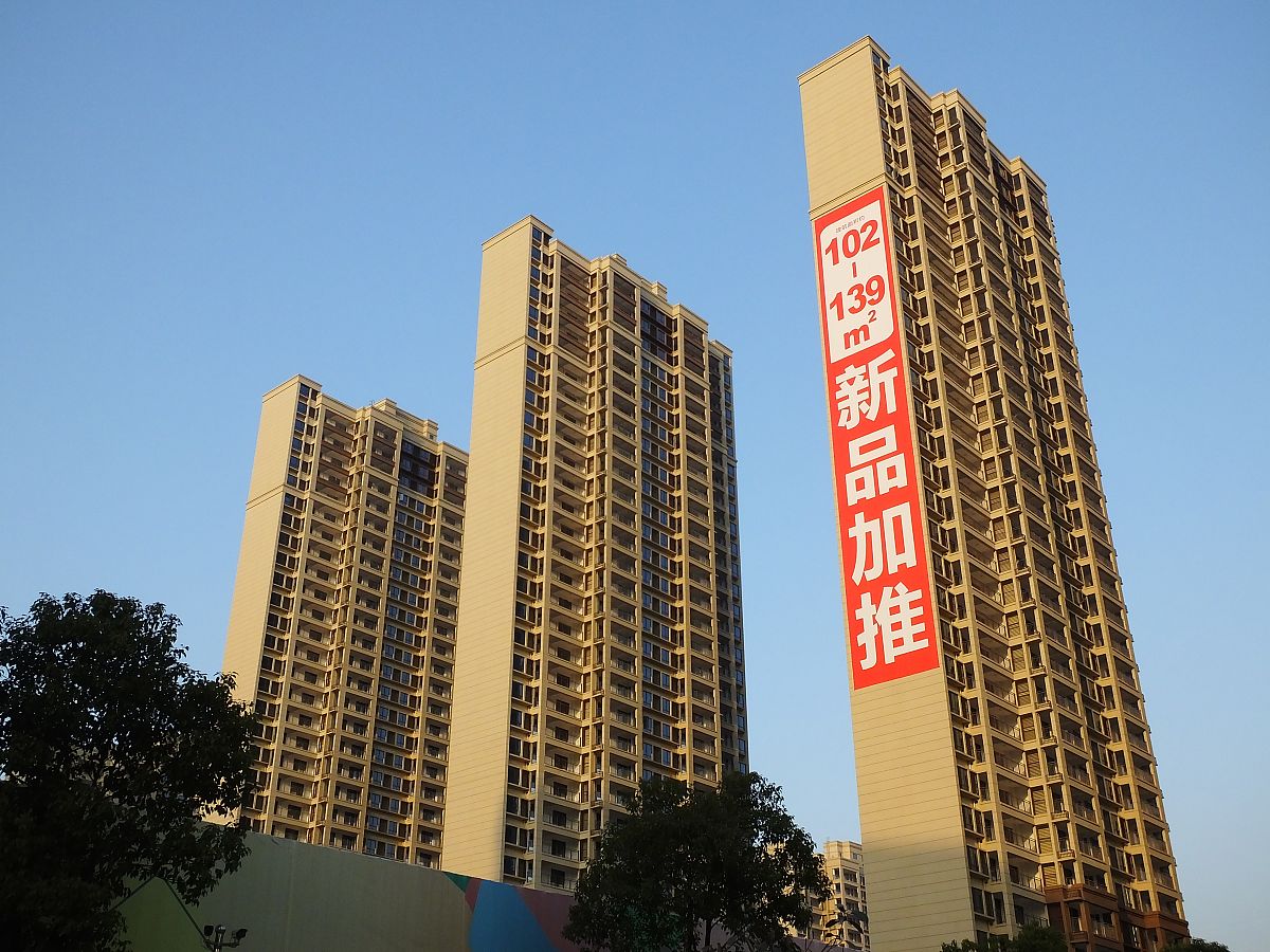 合肥臻悦为什么不能买回答+拓展