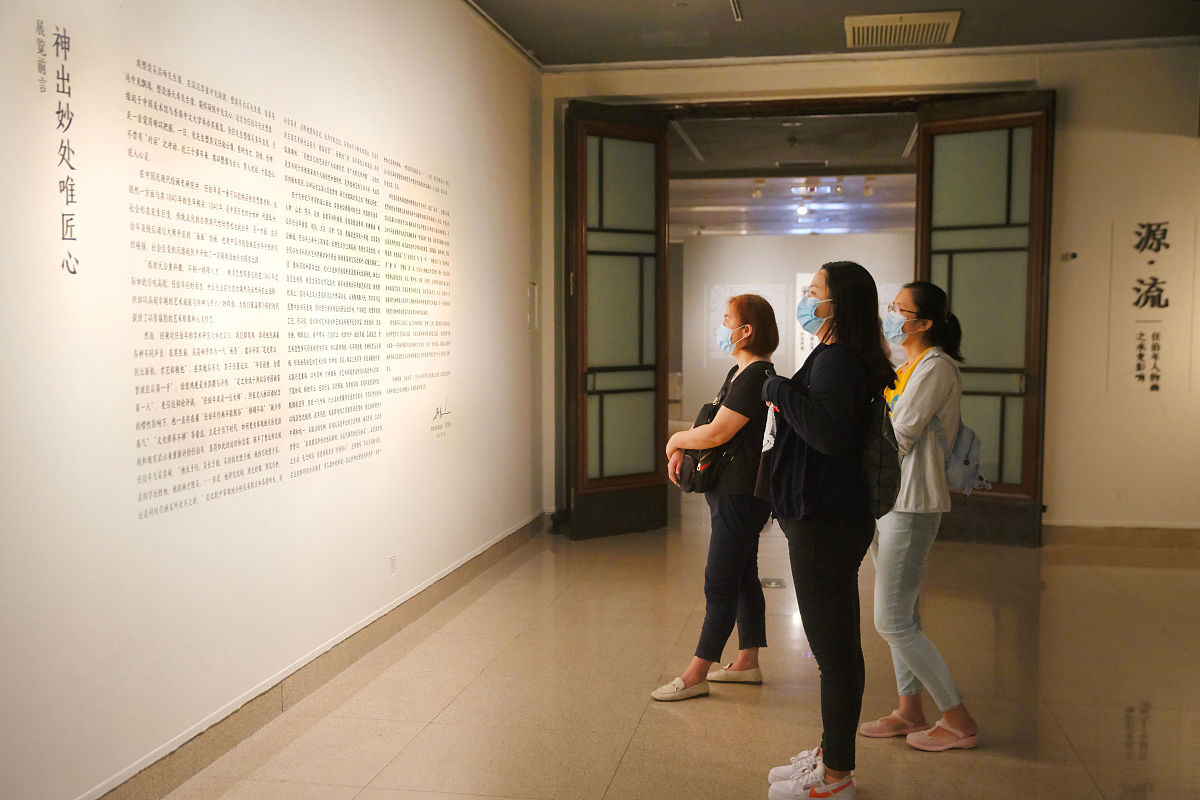 美术馆打卡，一脸懵圈？15字朋友圈文案get！