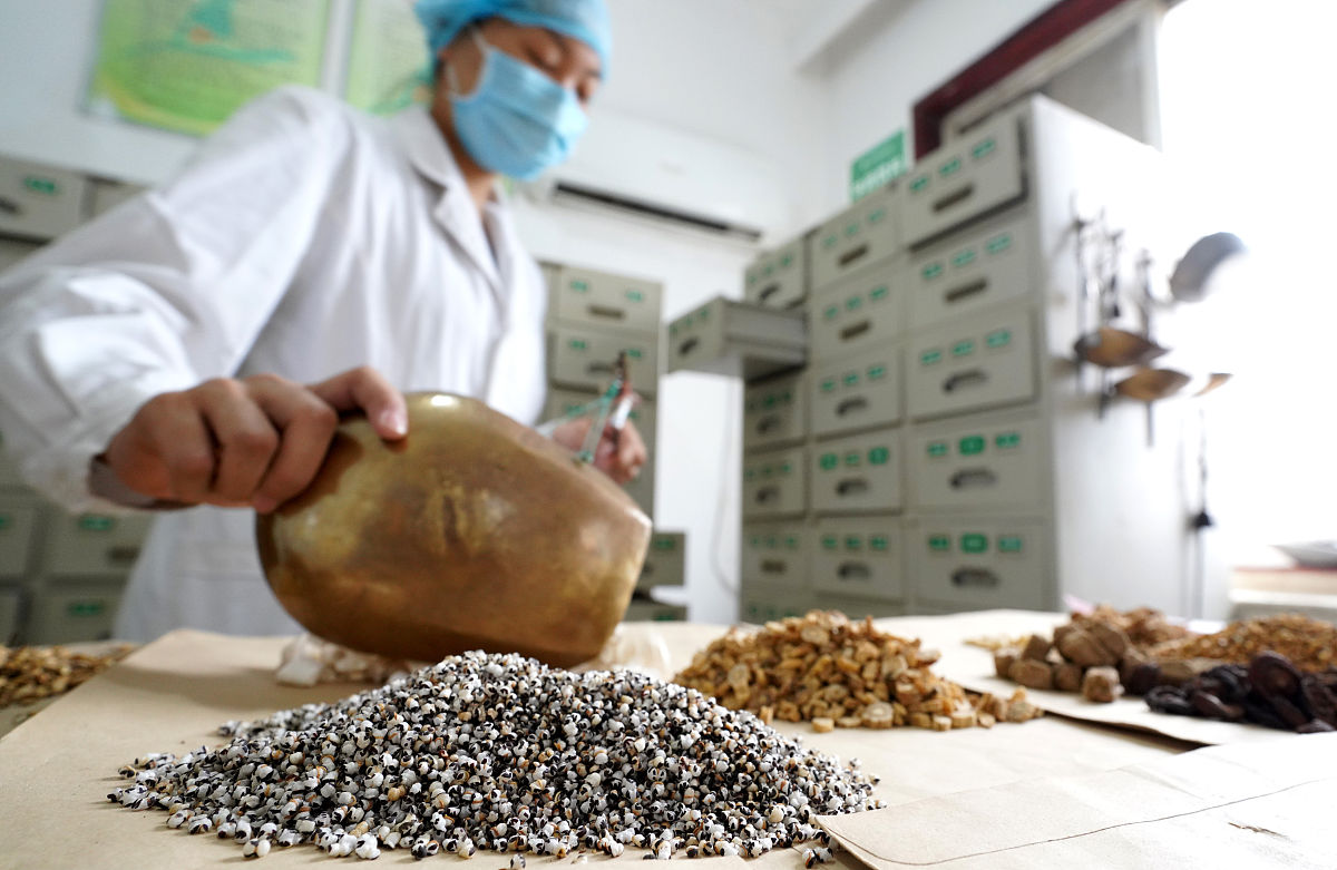 为什么食品中的香辛料要单独提出来说明进行过杀菌？