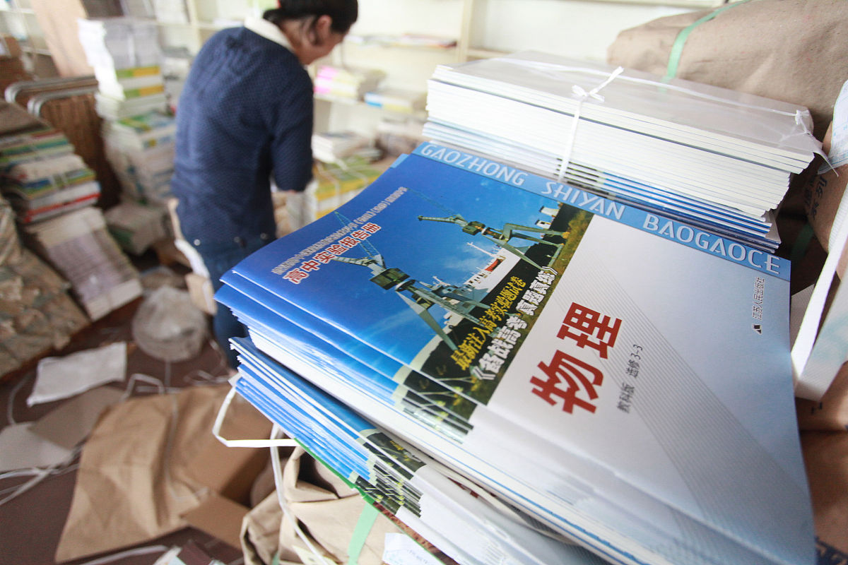 标书定制公司的核心竞争力