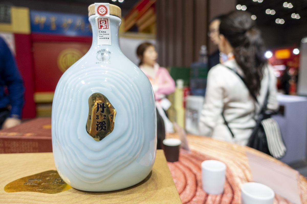 文君酒：中国传统名酒，爱情与思念的化身
