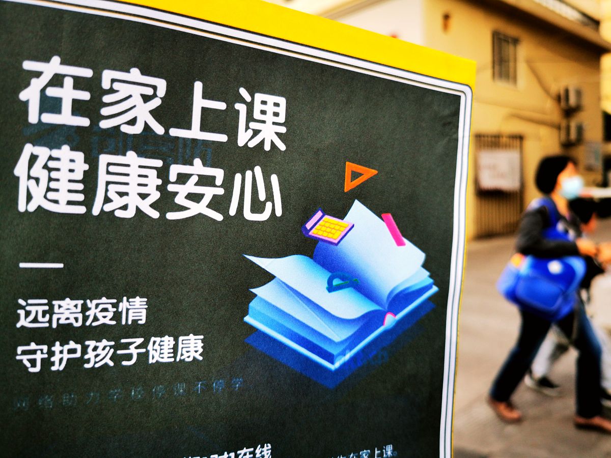 职高高三学子：如何逆袭改变人生？拒绝游戏，刻苦学习，冲刺对口升学！