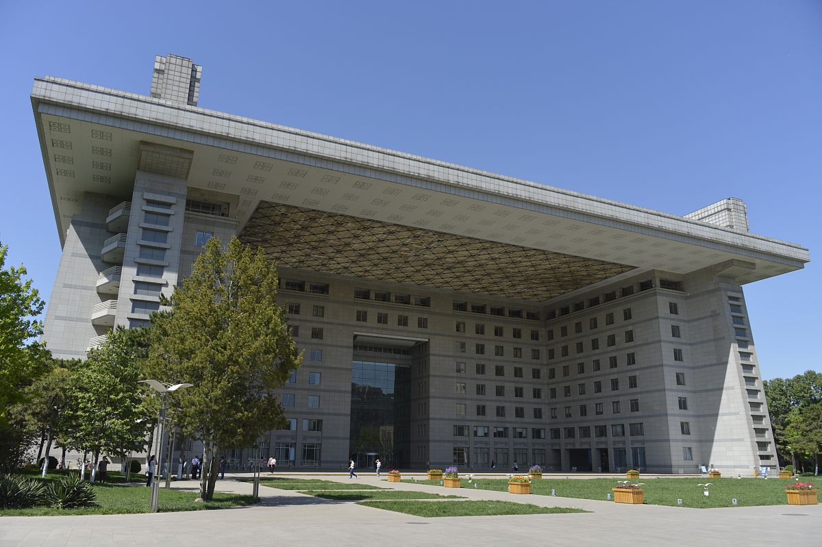 北京师范大学什么专业好用发散