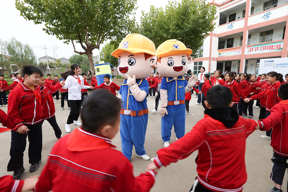 铃芽之旅图书的内容