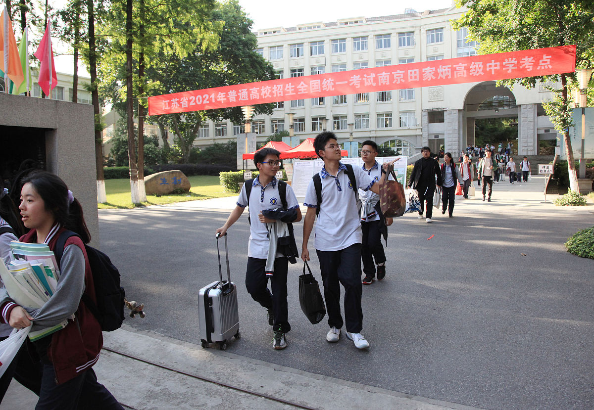 陕西初中毕业读中专学校用发散