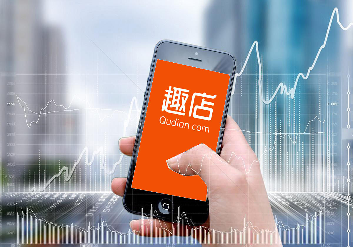 商业配图:趣店集团