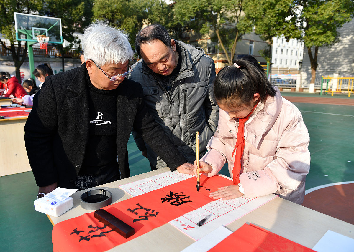 AI对对联：上联我来出，下联你来对！