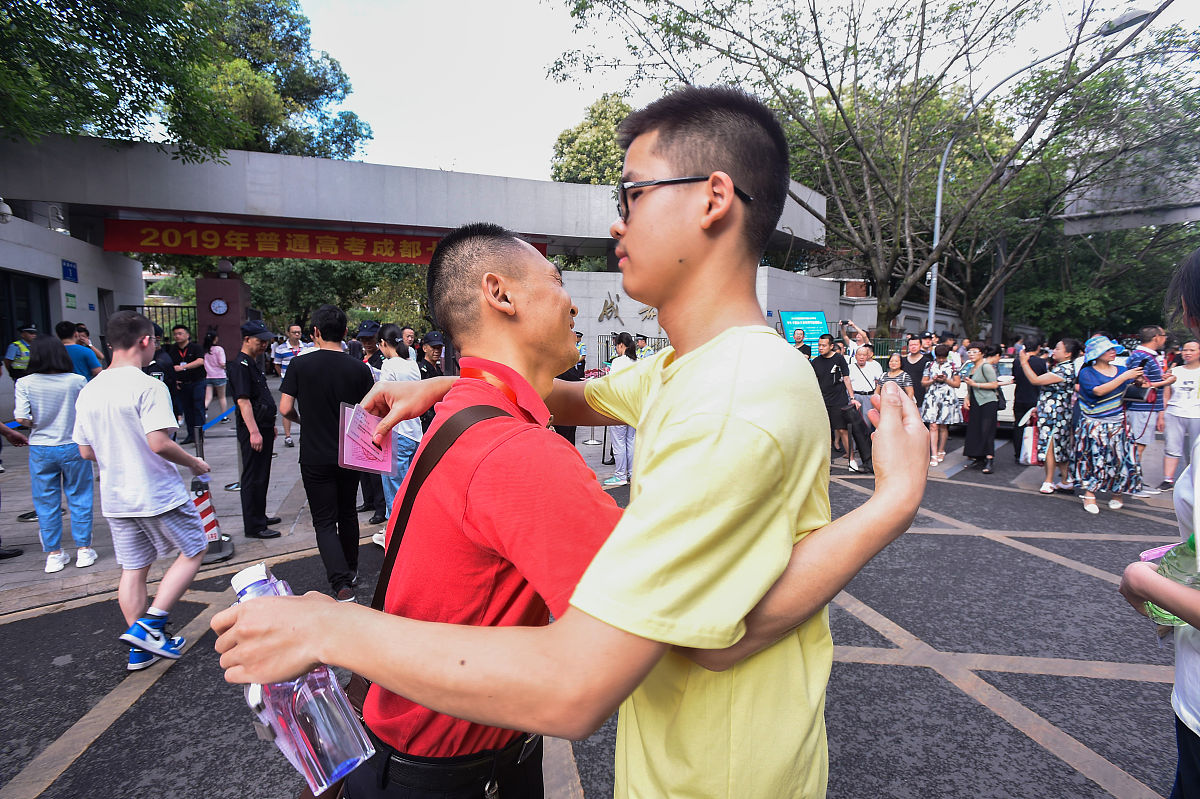 成都市十大受欢迎教育机构排名 - 培养优秀人才的摇篮