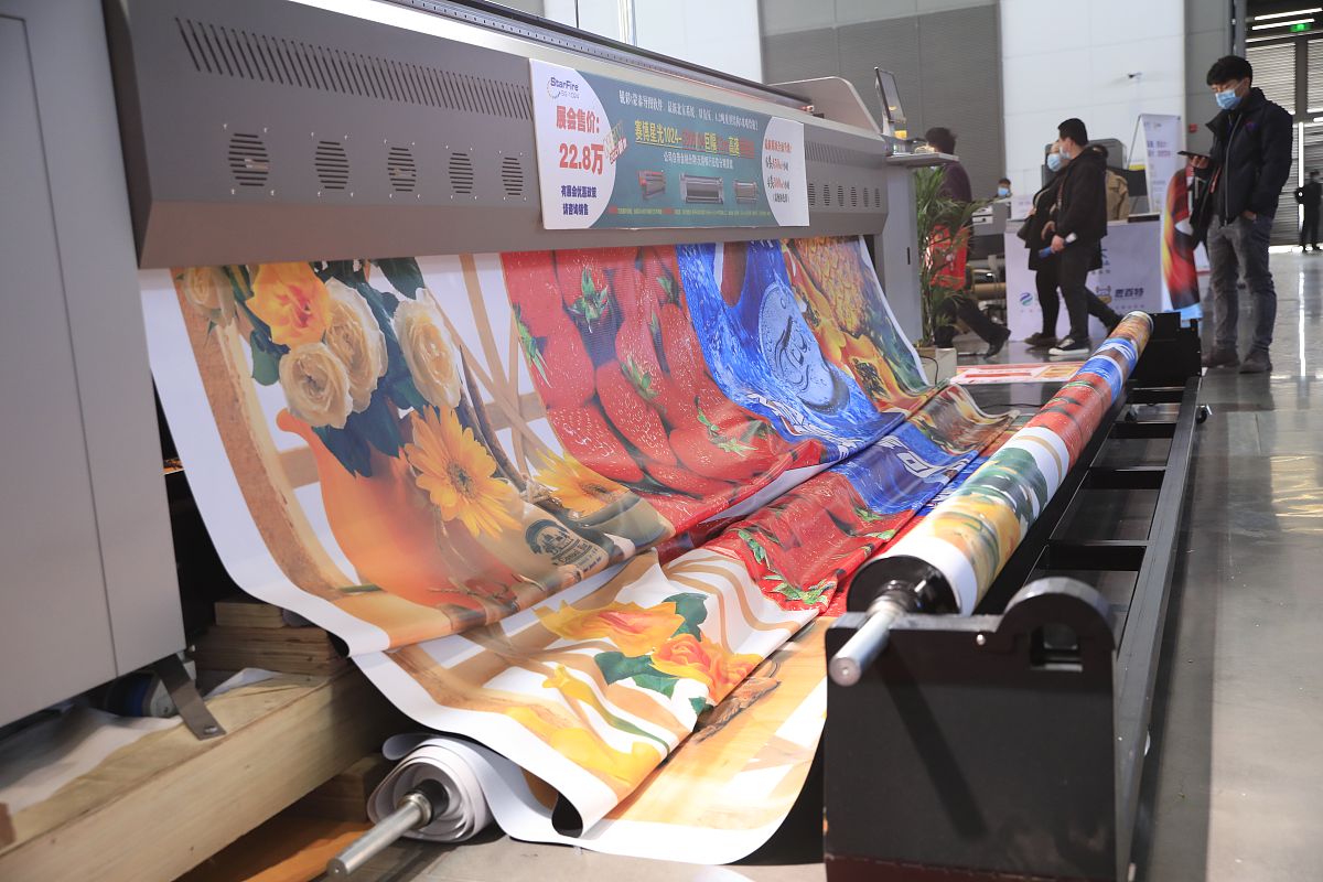 2021年3月13日,在西安国际会展中心(浐灞)举行的丝绸之路广告产业博览