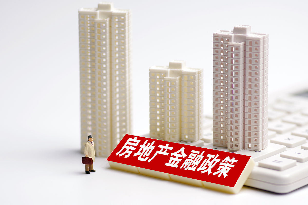 河南水利职业学院房地产经营与管理专业介绍