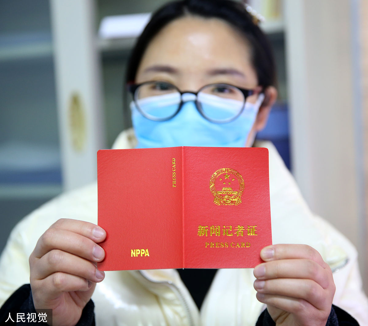 助理医师在乡村诊所可以行医吗