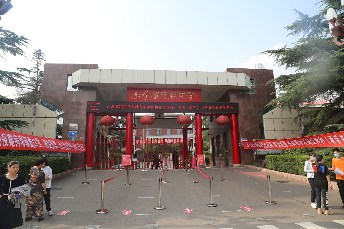 寿光工贸职业中等专业学校是什么办学层次的学校