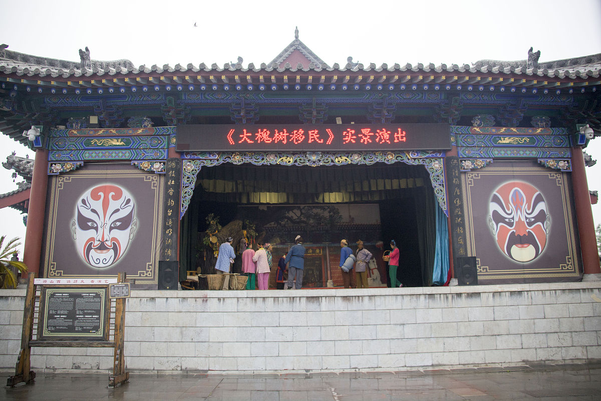 山西旅游职业学院市场营销专业优势与发展前景分析