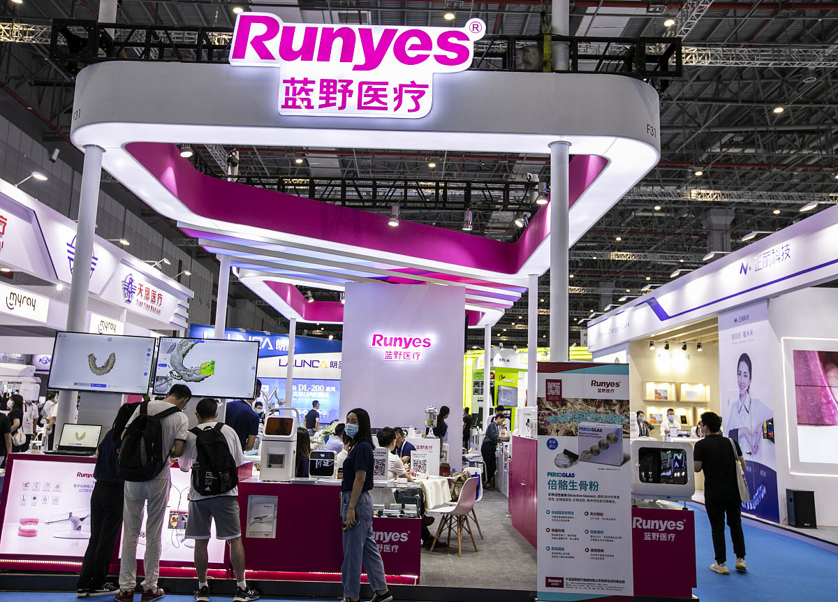 湛江卫生学校2023年招生简章 - 报考指南及专业解读