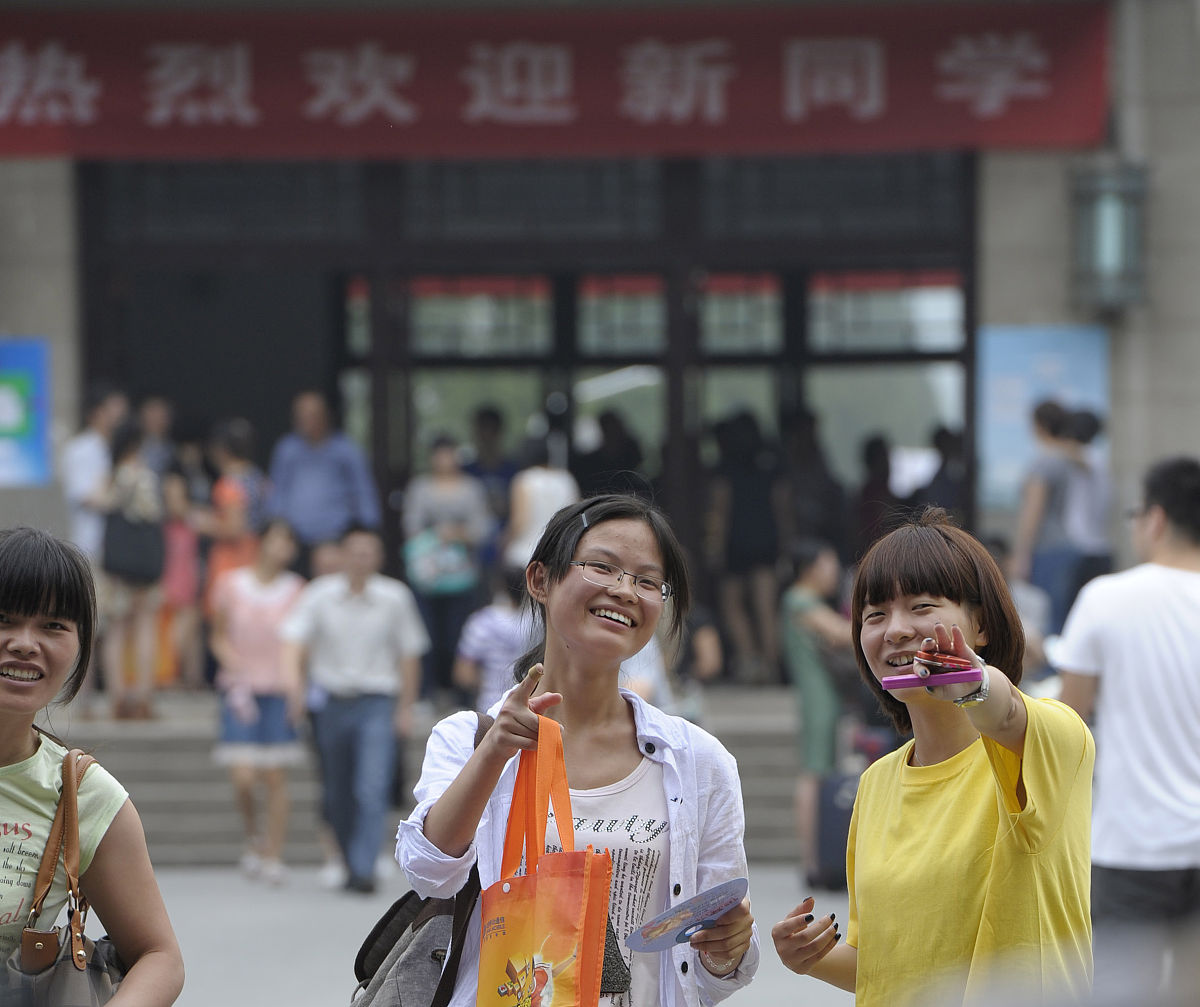 淮北工业与艺术学校2022年招生简章